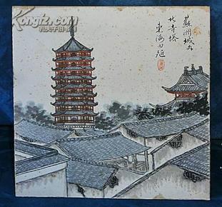 早期风景画,清末《苏州城内北塔寺》,书法俱佳