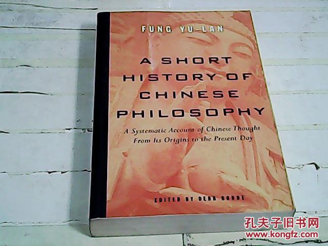 <strong>a</strong> short history of chinese philosophy