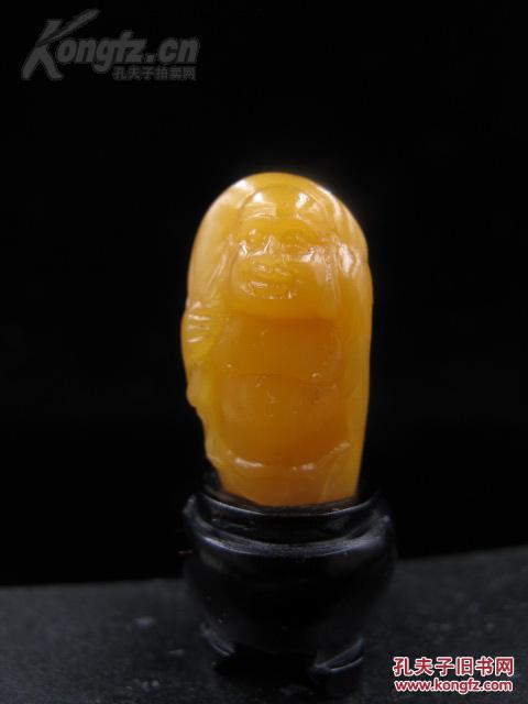 帝石-寿山精品黄金黄田黄冻4.