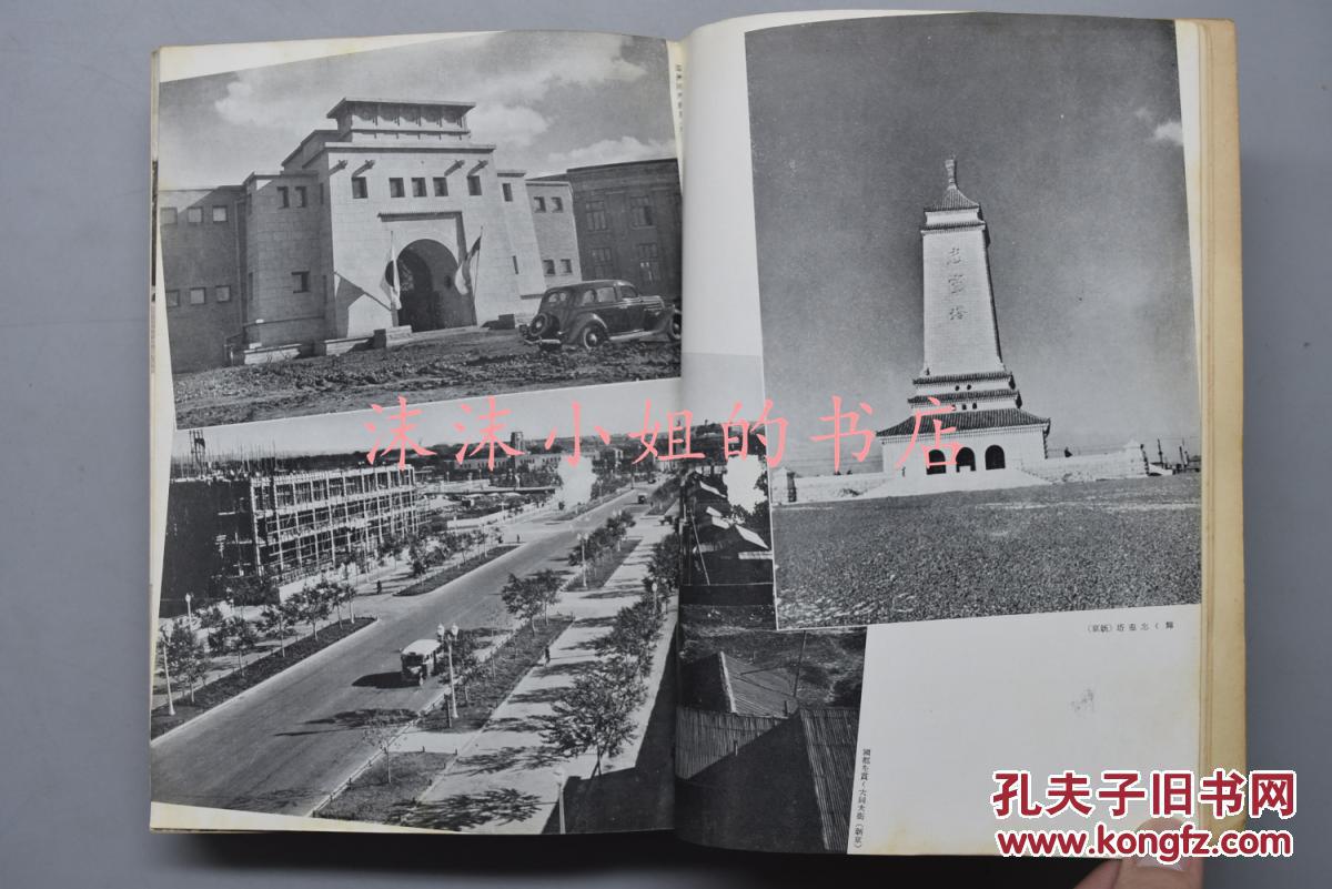 东亚五国经济总量_东亚五国地图(3)