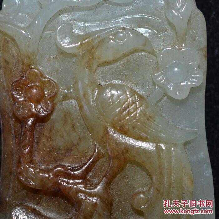 孔夫子旧书网 网上书店 小强古代 玉器 商品详情