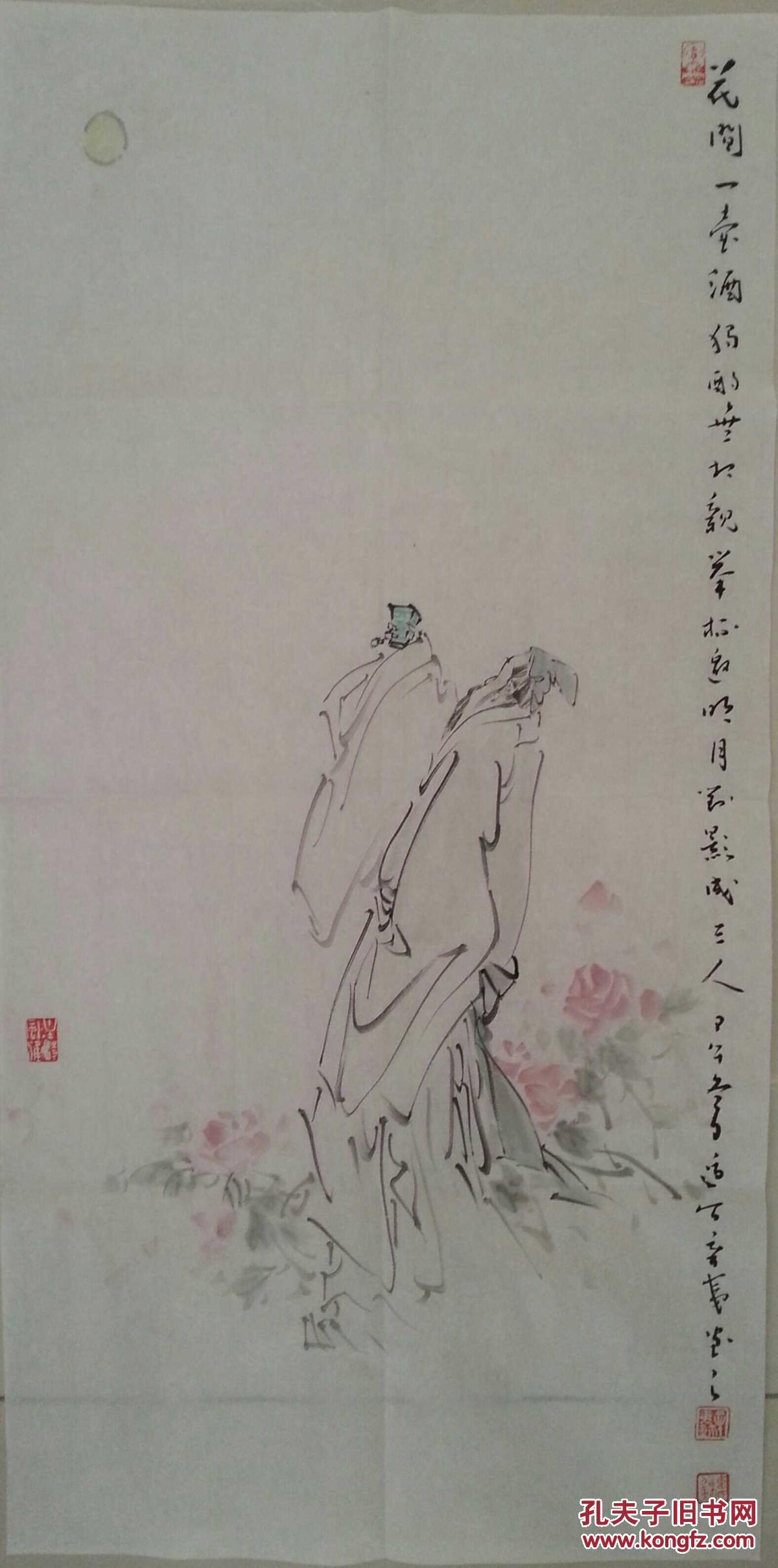 山东美协副主席,济南美协主席韦辛夷人物作品