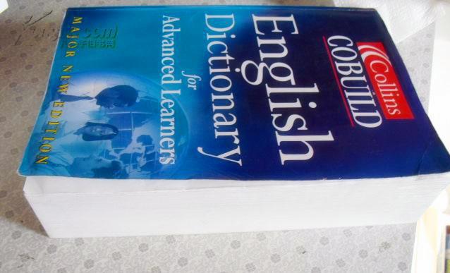 【图】权威字典 英国进口辞典第3版 柯林斯CO