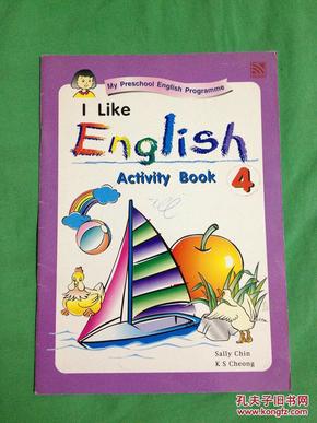 i like english book activity book 4