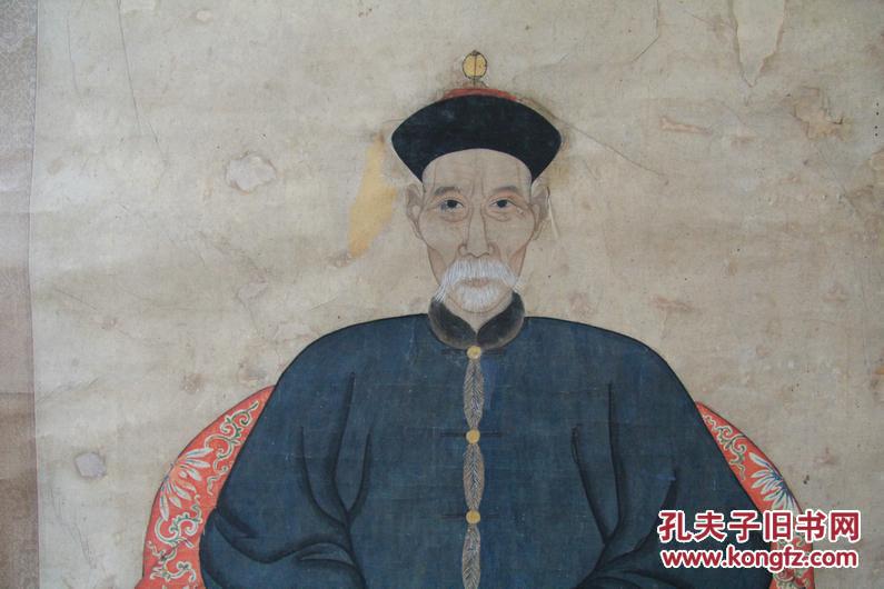 清朝 人物画像