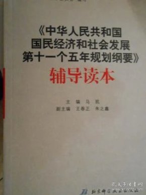 oYYBAFbOuoeAEDzJAACNO7dwNQM938_n.jpg