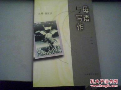 关于Web2.0时代的文学地图的毕业论文提纲范文