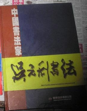 搜索结果太多 只看 精确搜索 的结果,或只看 完全匹配 的结果