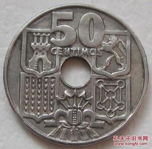 硬币西班牙 50比塞塔 1963年