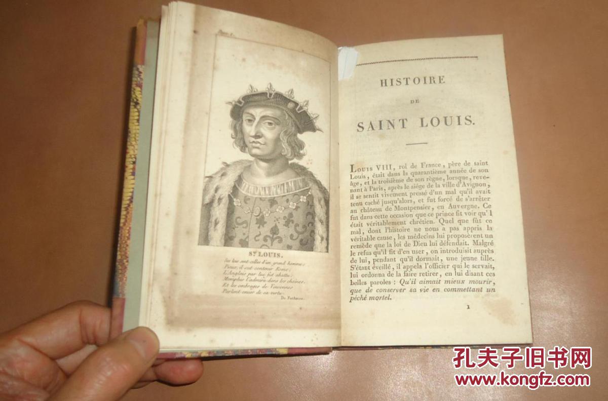 1817年de bury - histoire de saint-louis, roi de france 《圣路易