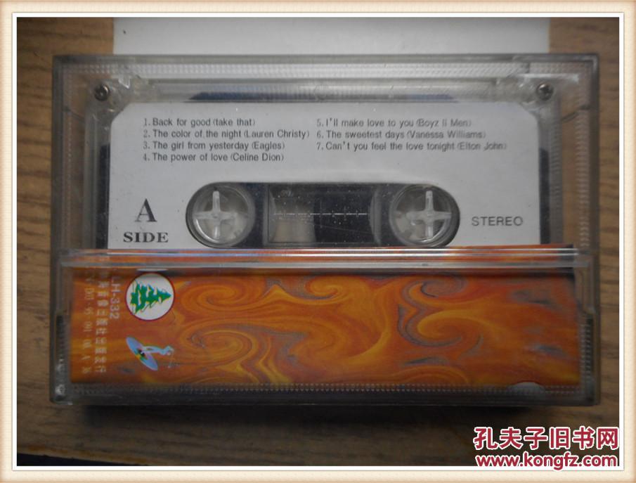 【图】磁带:欧美流行金曲之王_价格:3.00
