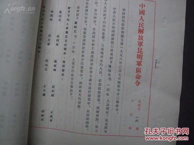 西安婚纱摄影排行(2)