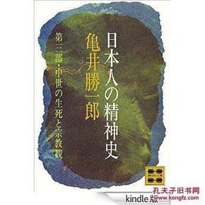 人口史_中国的人口高峰出现在哪些时期