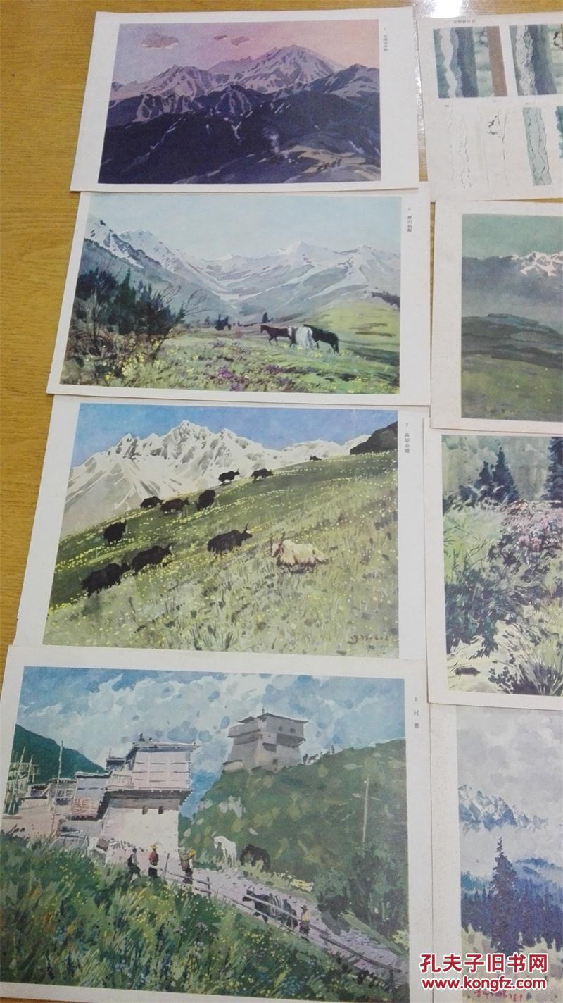 水粉风景画技法黄惟一活页彩画1套32幅全一版一印