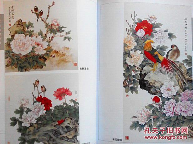 正版 工笔线描画谱 牡丹_陈军 绘_孔夫子旧书网