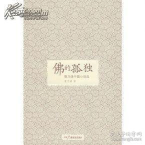 ooYBAFOQndaADlvUAABR14405rI172_n.jpg