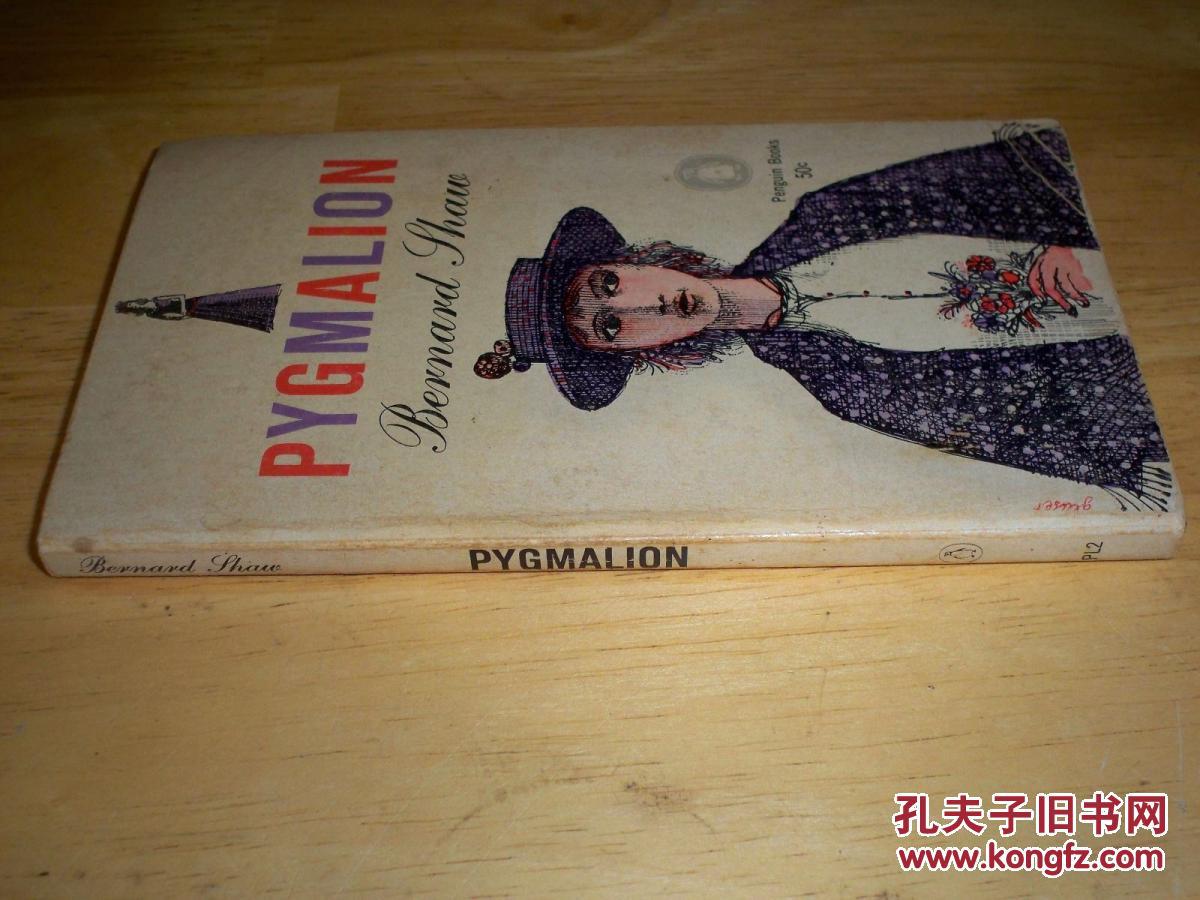 名著1944年美国出版,萧伯纳作品《卖花女》企鹅版,精装32开