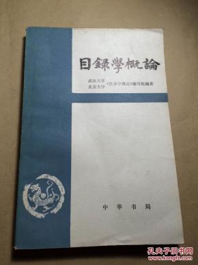 ooYBAFaZF9iAVuhPAALMH0NvMFE985_n.jpg