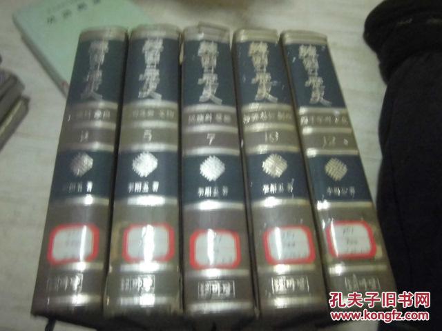 【图】韩国的历史5文物7民族受难2松都春色1