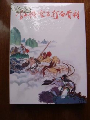 oYYBAFNEfAeAHaReAACLALV6suI073_n.jpg