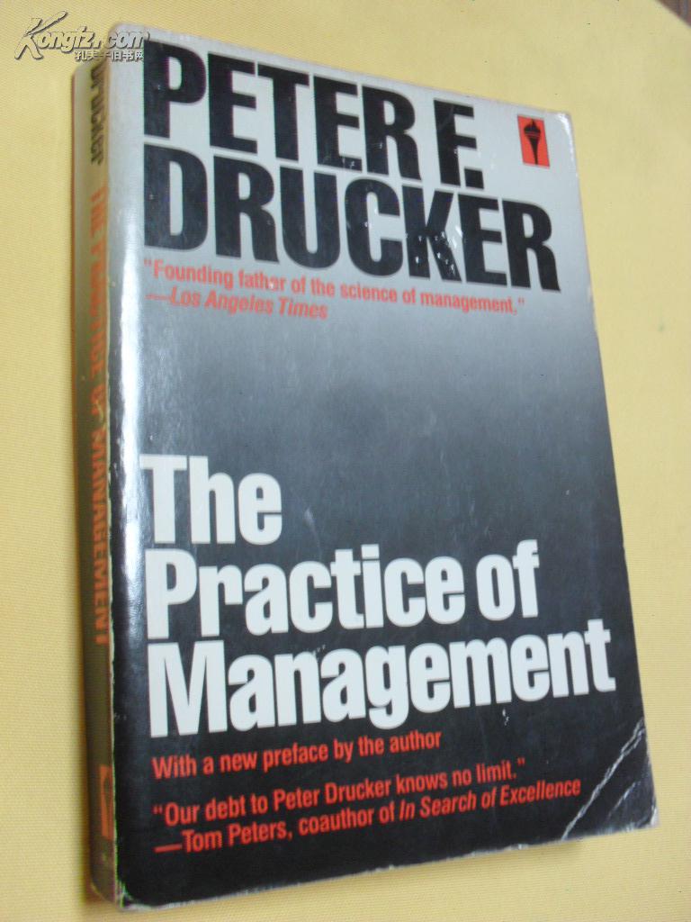 【图】彼得·德鲁克名著 《管理的实践》The Practice of Management by Peter Ferdinand Drucker_价格:95.00_网上书店网站_孔夫子旧书网