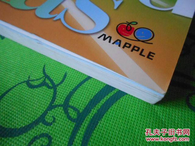 【图】日文原版日本地图県别マップル4:宫城县