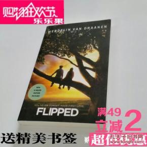Flipped 怦然心动\/砰然心动 英文原版 小说 书_