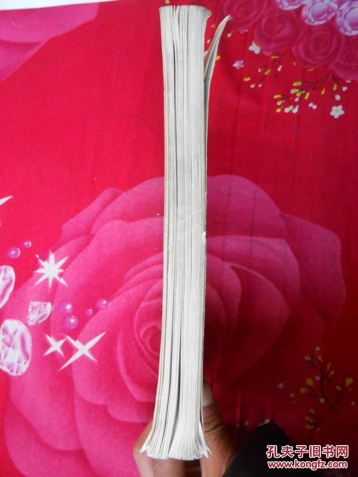 【图】山西农谚大全_价格:8.00