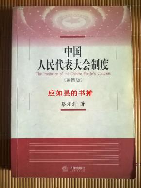 oYYBAFSJUFuARd9zAAM5twsegc0695_n.jpg