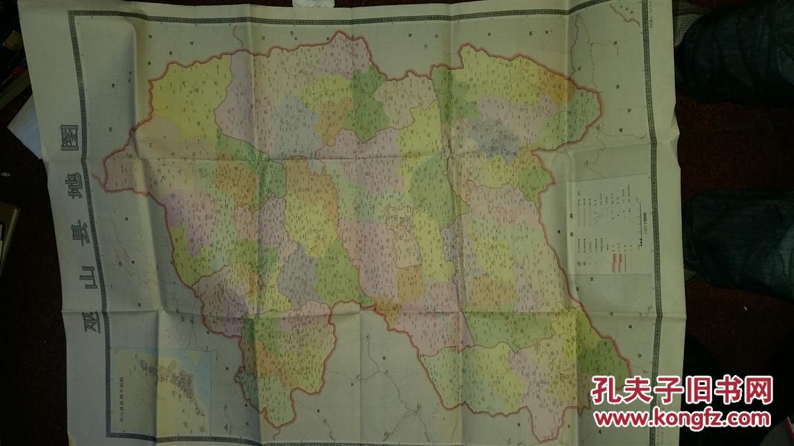 四川省巫山县地图
