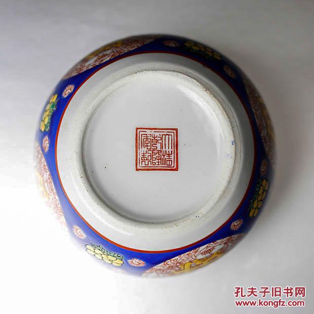 大清乾隆年制福寿盖罐 老瓷器_款识 大清乾隆年制 盖