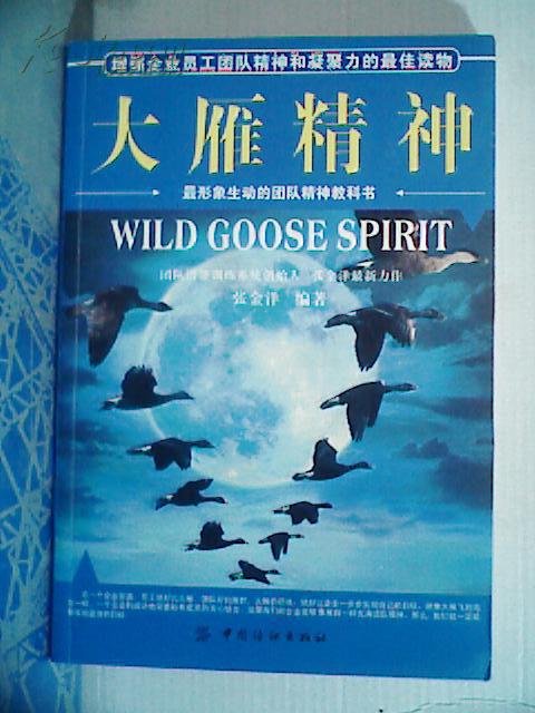 封面 480_640 竖版 竖屏图片