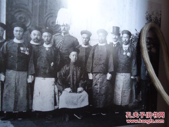 醇亲王载沣日记