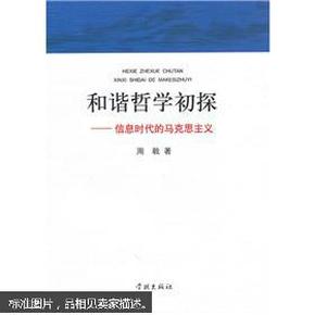 ooYBAFbebj2AC6tDAAAc-ydqh-Q134_n.jpg