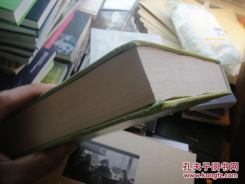 【图】中国第三产业统计年鉴2015(含光盘)M4