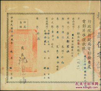 1960年 人口_2020年人口普查图片(2)