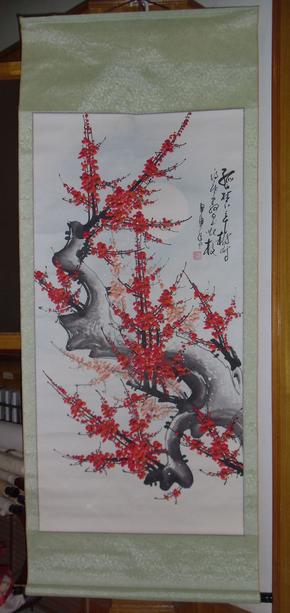 名人字画