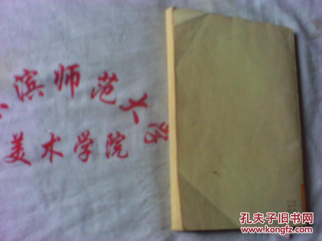 【图】精密机械设计基础_价格:7.00