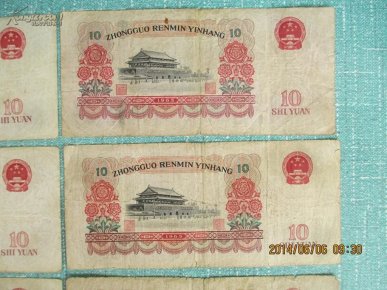 ooYBAFORHg6AdnApAARWvQDp7EA129_n.jpg