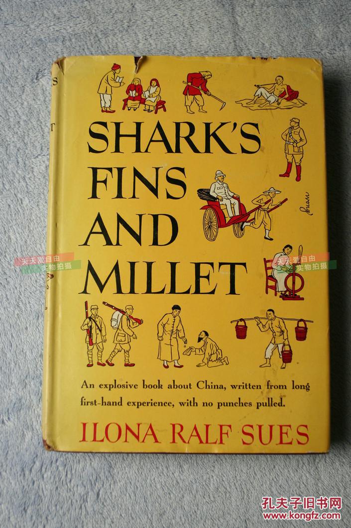 英文原版1944年毛边版《小米和鱼翅》--Shark