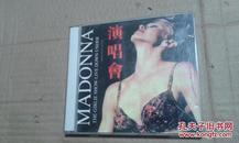 歌碟VCD唱片--MADONNA  演唱会