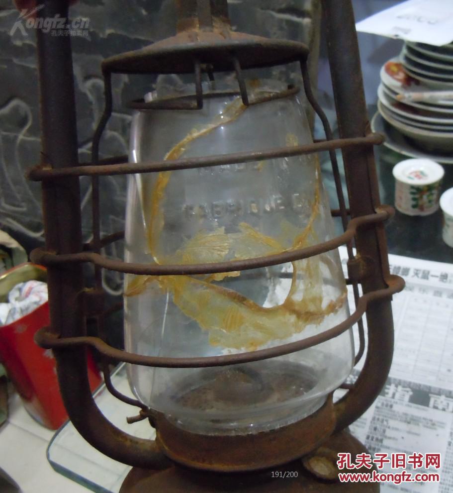 民国时期外国进口的老马灯最美时牌包老