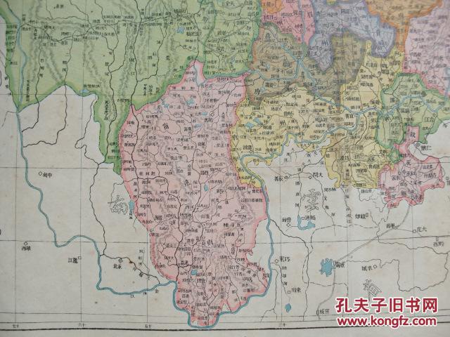 四川彩色地图辖成都府 重庆府 夔州府 绥定府 保宁府 龙安府 潼州府