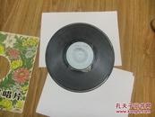 黑唱片:广东音乐《小桃红》