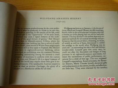 魔笛简谱_魔笛夜后咏叹调简谱(3)