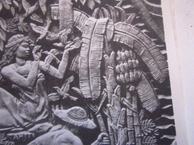 《法国世界民族艺术博物馆浮雕》1套全66幅作品 现有【(第1幅---至