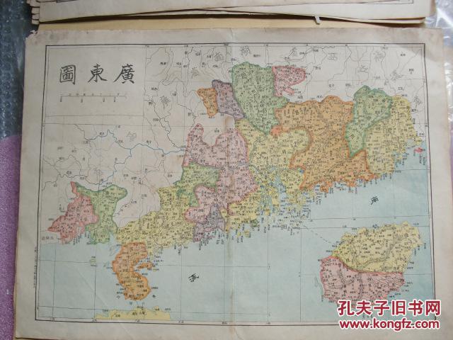 广州府广州府衙