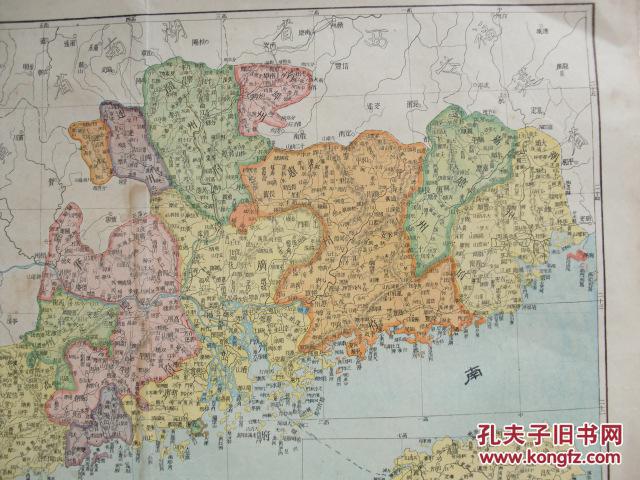 清光绪广东地图辖广州府 潮州府 嘉应府 惠州府 韶州府 肇庆府 高州府
