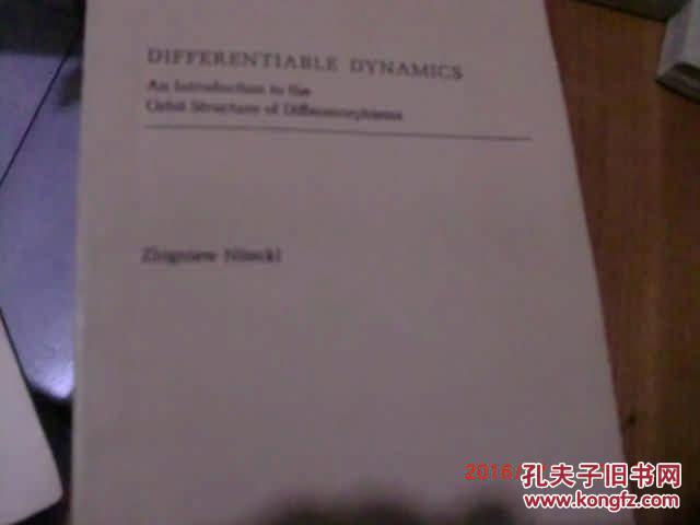 【图】微分动力体系 (英文版)【少量画线,版权