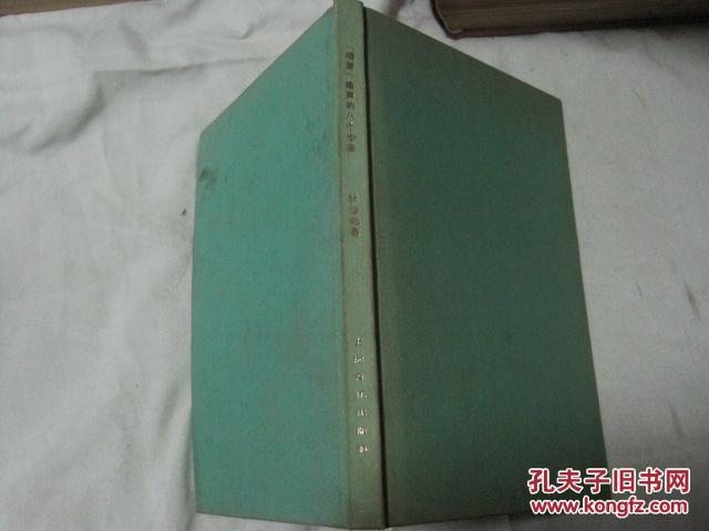 【图】咽音练声的八个步骤_价格:50.00